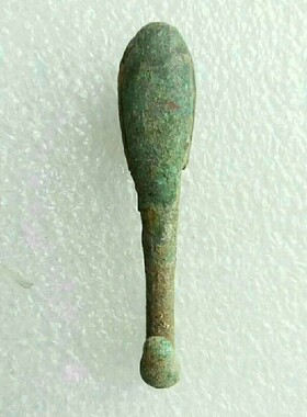 22.89汉代老铜钩1个库存旧藏文玩艺术收藏