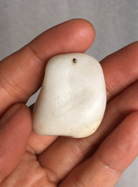 22.48g新疆和田玉白玉籽料白度羊脂已打孔珠宝玉石文玩艺术收藏