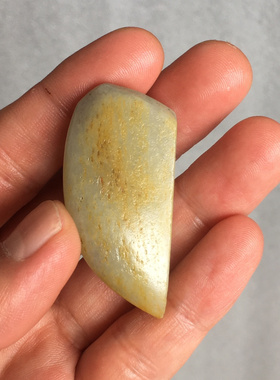 20.47g新疆和田玉洒金皮籽料做迷1块如图珠宝玉石文玩艺术收藏