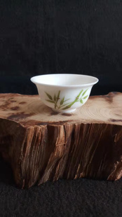 八十年代瓷质厚浮雕翠竹小茶杯小酒杯，库存旧藏文玩艺术收藏。