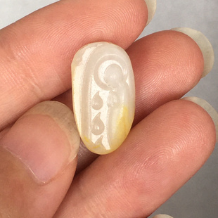 悟道 2.01克新疆和田玉白玉 孤品掛件珠寶玉石文玩藝術(shù)收藏