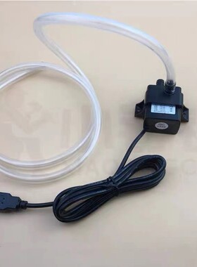 迷你USB水泵小型水泵扬程123米鱼缸水泵交直流水泵交直流两用水泵