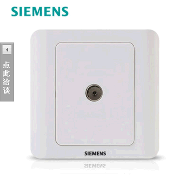 Débardeur homme Woolen gilet - Ref 1586791 Image 1