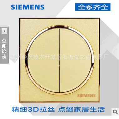 Débardeur homme Woolen gilet - Ref 1590323 Image 1