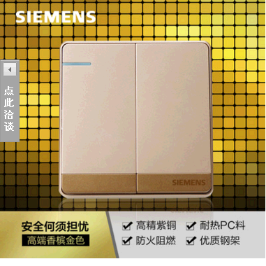 Débardeur homme Woolen gilet - Ref 1589805 Image 1