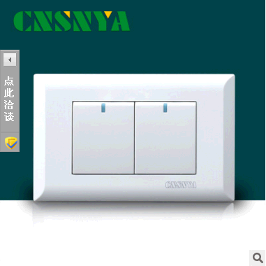 Débardeur homme Woolen gilet - Ref 1589809 Image 1