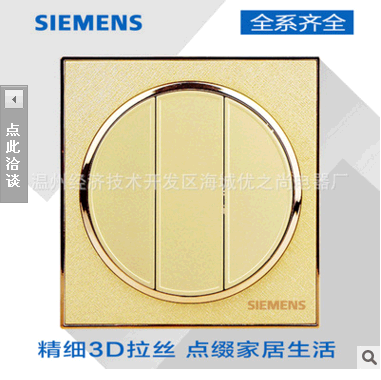 Débardeur homme Woolen gilet - Ref 1590226 Image 1