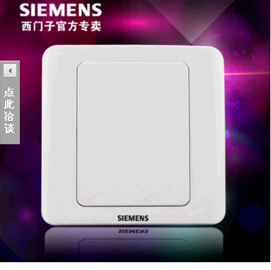 Débardeur homme Woolen gilet - Ref 1586555 Image 1