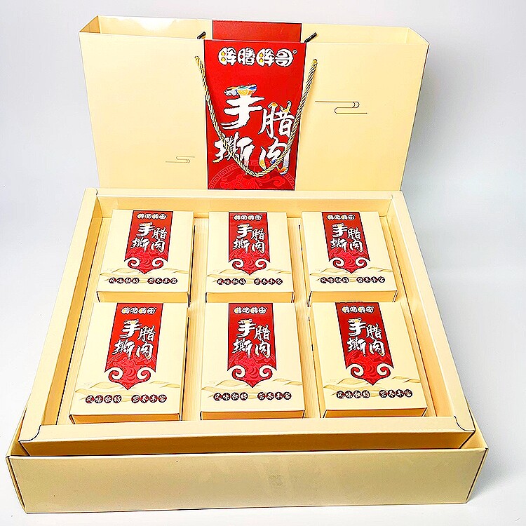 陕南特产腊肉干镇安晖哥手撕腊肉麻辣味零食年货大礼包礼盒装900g