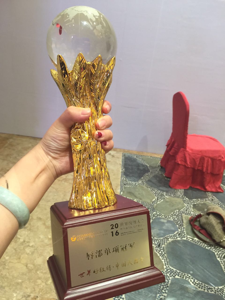 水晶定制创意金属奖杯纹绣大会乒乓球足球篮球高尔夫排球运动奖杯