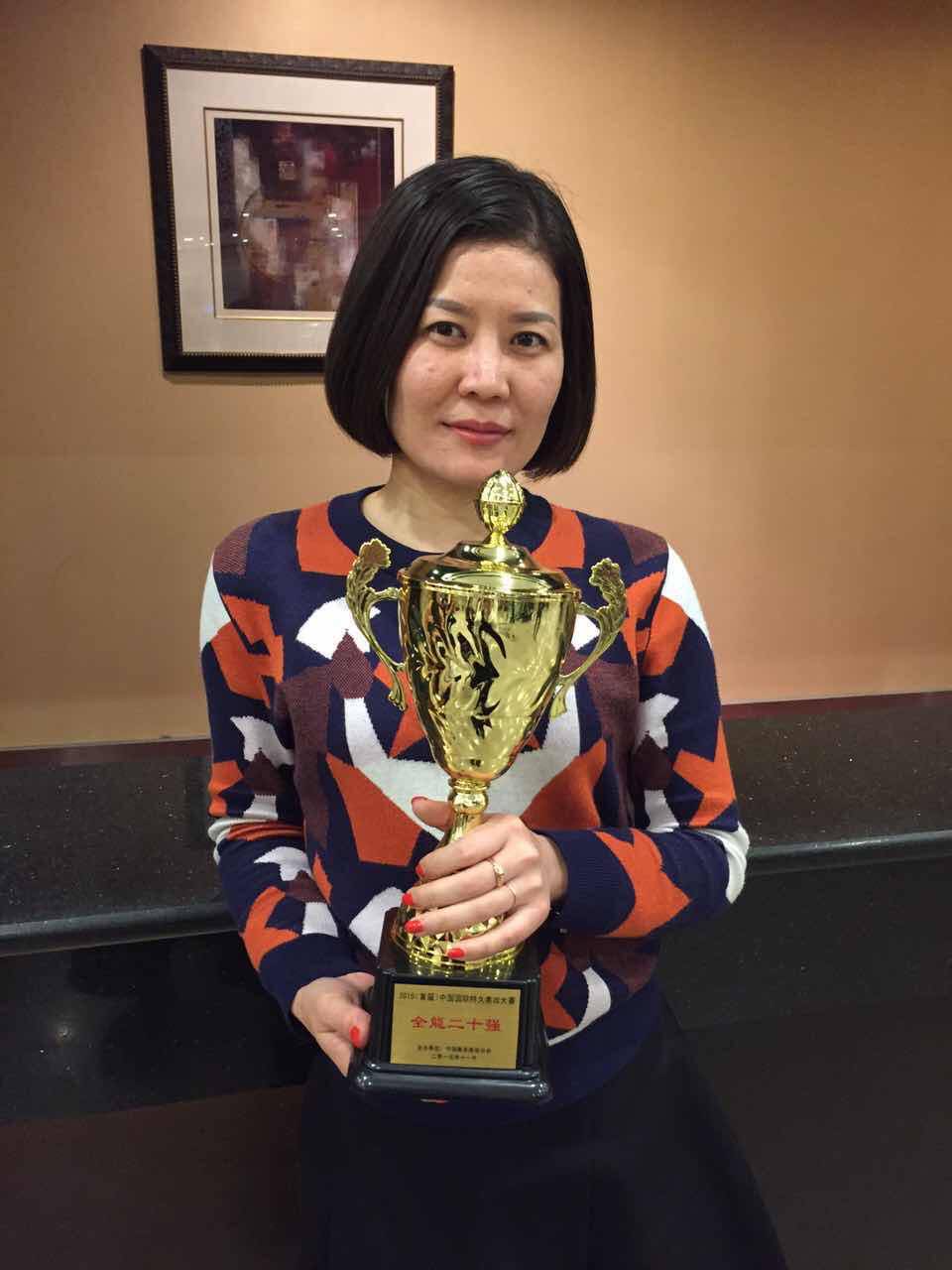 持久美妆大赛定制金属纹绣足球篮球乒乓球高尔夫赛车跳高奖杯