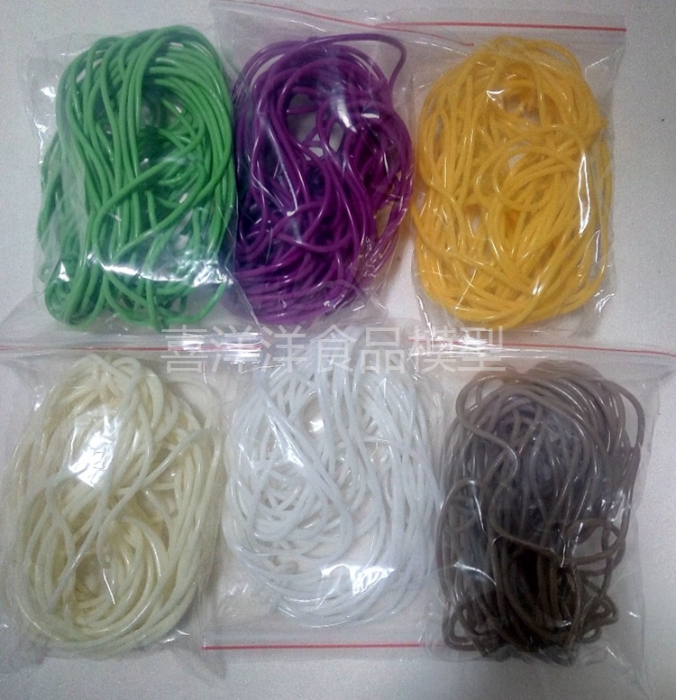 彩色面条模型多色粉条模型五谷粉条模型谷蔬粉条模型可定制