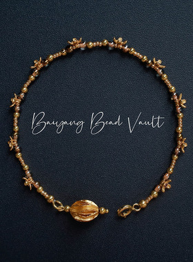 白羊珠柜  S925纯银小桂花锆石琉璃米珠古法手链复古原创小众设计