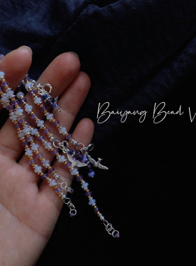 白洋珠柜 S925纯银天然紫水晶进口米珠玛瑙手链 原创小众设计