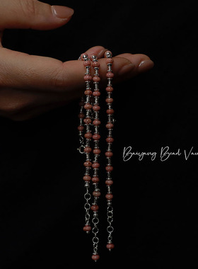 白洋珠柜 S925纯银手链 毕加索 原创小众设计