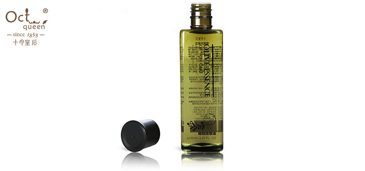[哆啦嗳梦乳液,面霜]十月皇后橄榄按摩油 滋润滋养橄榄护理月销量0件仅售99元