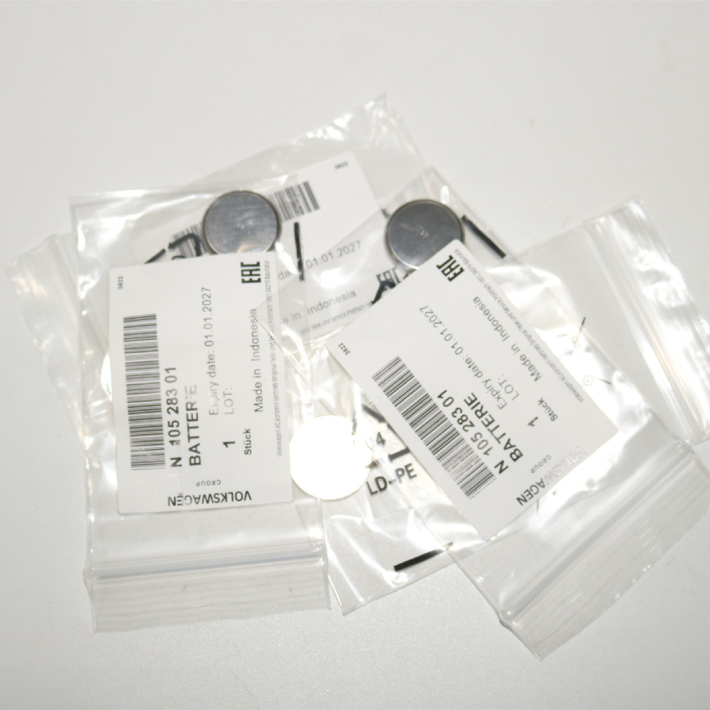 适用奥迪 a4la6la5a3q5 汽车钥匙遥控器 电池 纽扣电池 正品 专用