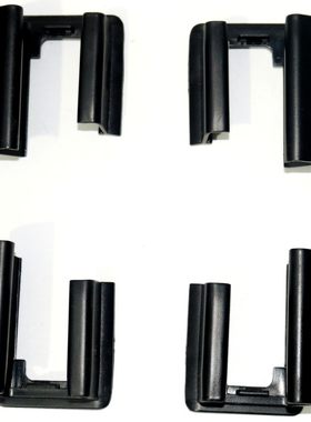 电动座椅轨道滑道防尘堵盖卡扣