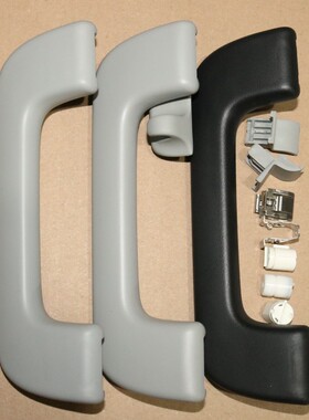 适配17至25年奥迪 A4LA5　Q5LQ2L 顶棚拉手车顶车内把手扶手 正品