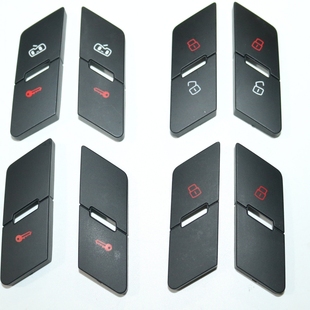 A6L 车门门锁中控解锁 开关按键 适配05 正品 奥迪 盖子外壳 11年