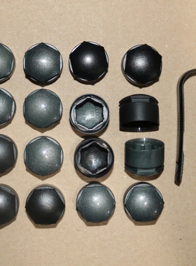 适配奥迪 A8LA6LA7A3Q4etron 车轮轮毂螺丝 盖子帽子 防尘帽 正品