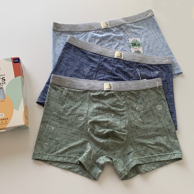 夏季新品青少年柔软莫代尔短裤