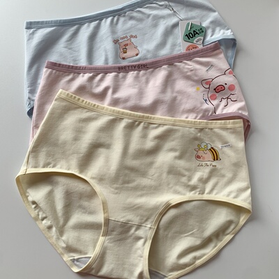 3条可爱学生棉质舒适内裤
