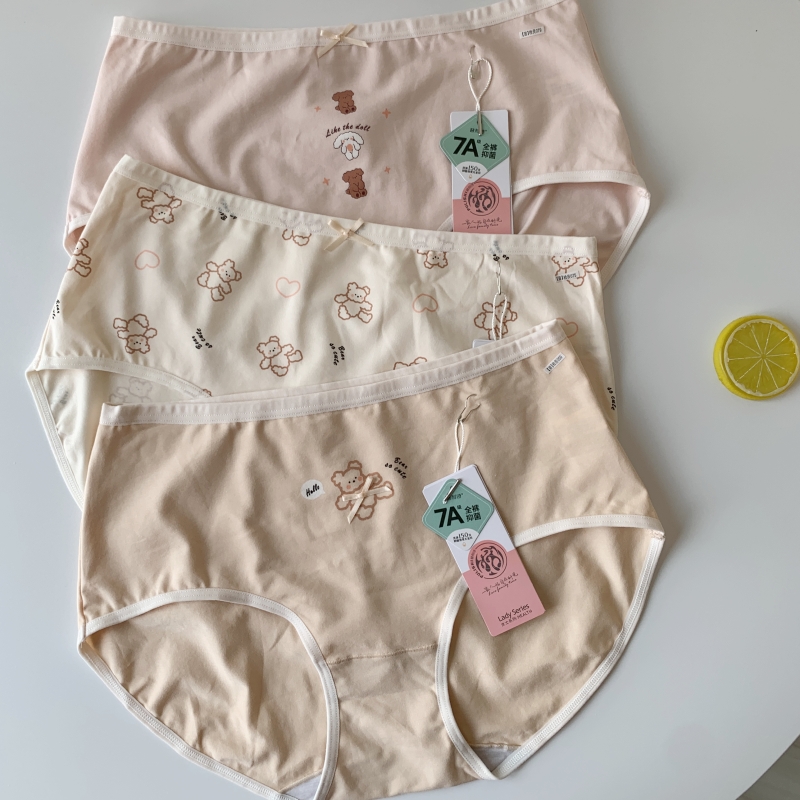 少女学生内裤普利诗棉质抗菌