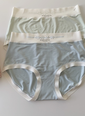 2条普利诗莫代尔女士内裤柔软轻薄高腰舒适无痕三角短裤头70094