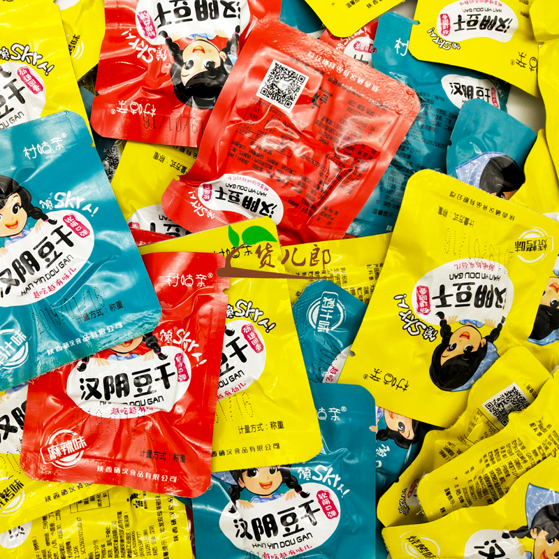 陕西安康特产 汉阴美食 村姑亲汉阴豆腐干 麻辣五香蒲溪豆干 500g