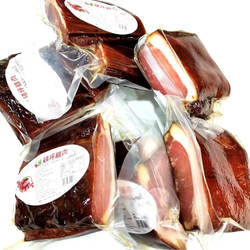 镇坪腊肉熏制肥瘦相间500g/袋陕南特产腊味特色熏肉咸肉陕南腊肉