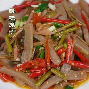 新鲜魔芋制作手工魔芋豆腐陕西安康石泉酸辣下饭劲道火锅凉拌炒