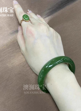 外蒙料平替和田玉宽条菠菜绿青白玉镯子扁条手镯青黄口手镯女款