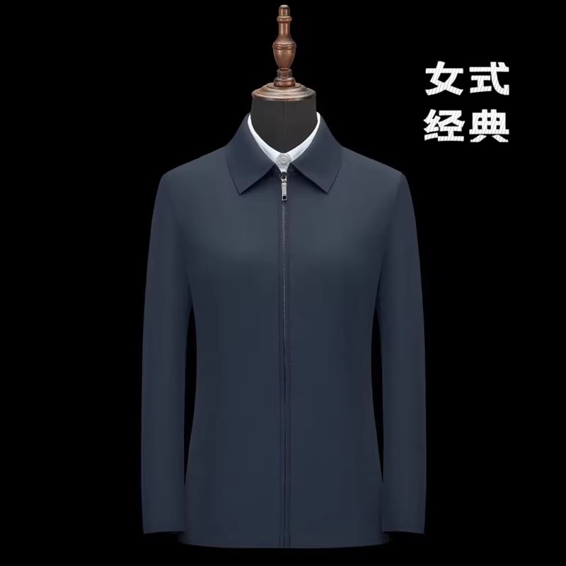 十四姐姐高品质羽绒服夹克公务员外套高端通勤上衣长袖休闲装男女