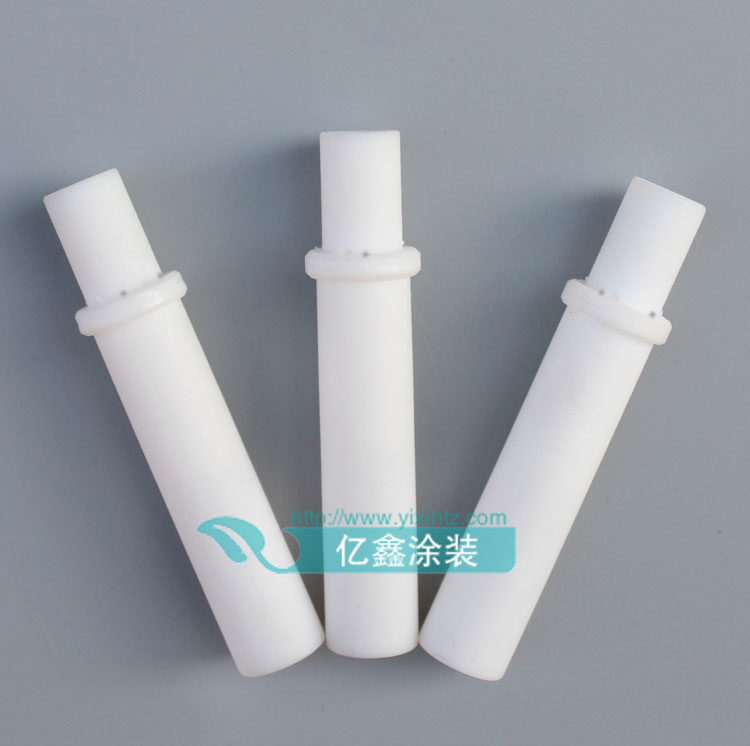 静电喷枪粉末喷涂粉泵文氏管 粉嘴 喷嘴 配件