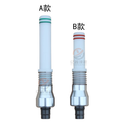 金马静电喷枪组件gm02手动粉管