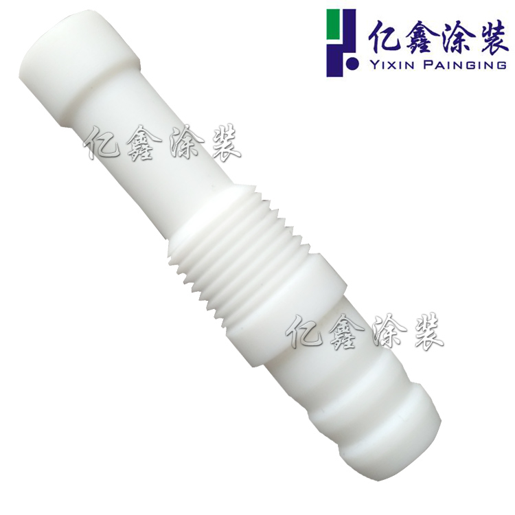 静电粉末喷涂文氏管 粉泵芯 套管 静电喷枪配件 文丘里管亿鑫涂装