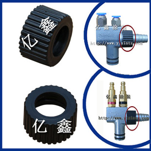 IG02金马粉泵螺母粉泵锁帽OPT粉泵配件金马静电喷枪配件文丘里帽