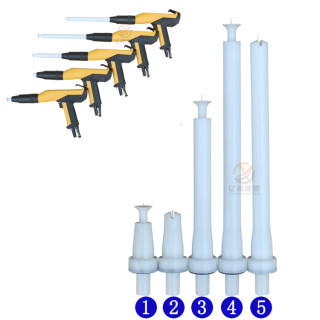 新型金马粉体静电喷枪放电针 扁喷嘴枪头 加长杆电极针导电座配件