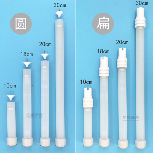 耐用款静电粉末喷枪放电针