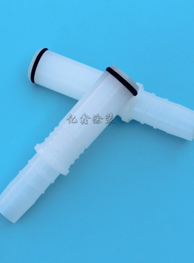 OptiGun2A 金马自动喷枪粉管接头 粉管连接器362670 GA02型枪配件