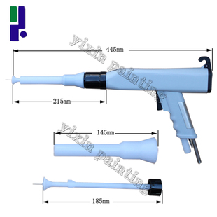 放电针 KCI静电喷枪加长杆 粉体喷枪配件 白色款