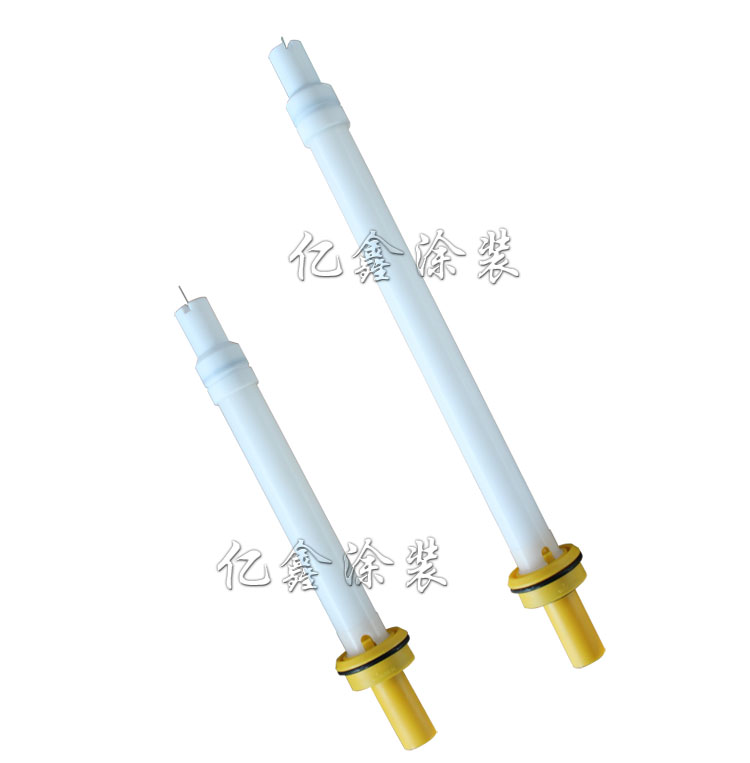 瓦格纳喷枪扁喷嘴加长杆