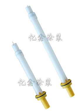 瓦格纳喷枪扁喷嘴加长杆