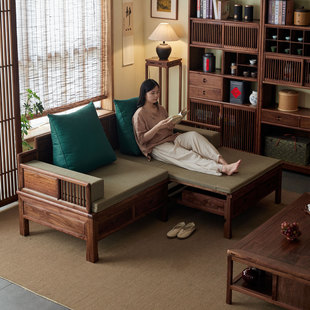 杪轩北美黑胡桃木罗汉床新中式实木推拉宋氏美学沙发床榻客厅家具
