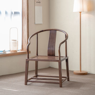 新中式黑胡桃木圈椅禅意休闲茶椅