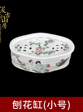 展览展示老物件中医文化