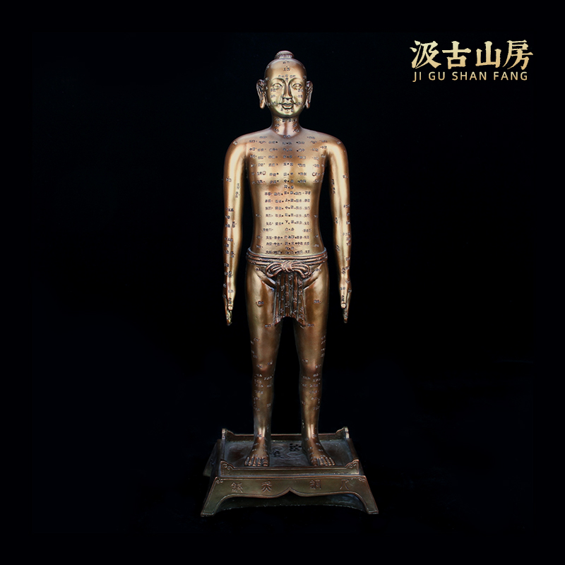 53可扎针仿古中医针灸铜人模型雕塑医院门诊摆件经络穴位铜人教学