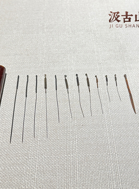 行医针具展览展示中医文化博物馆