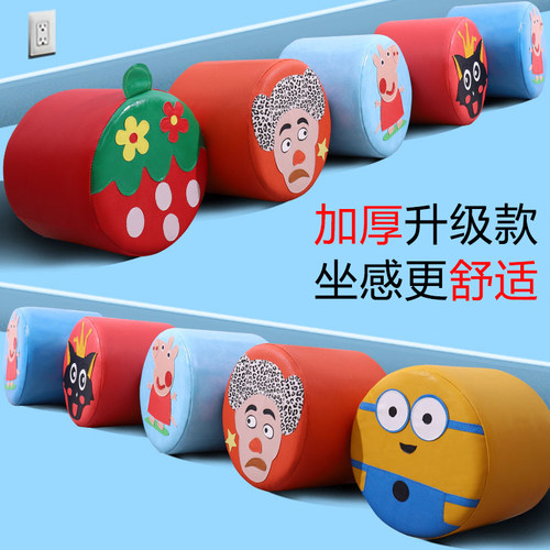 卡通换鞋凳卡通换鞋凳坐墩圆凳